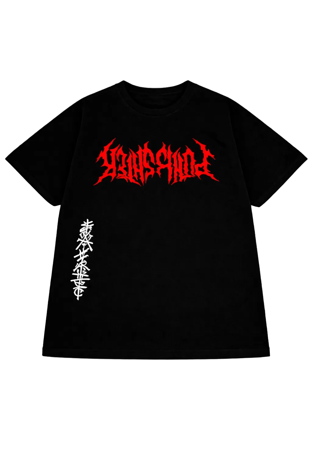 DRAGON RAGE TEE